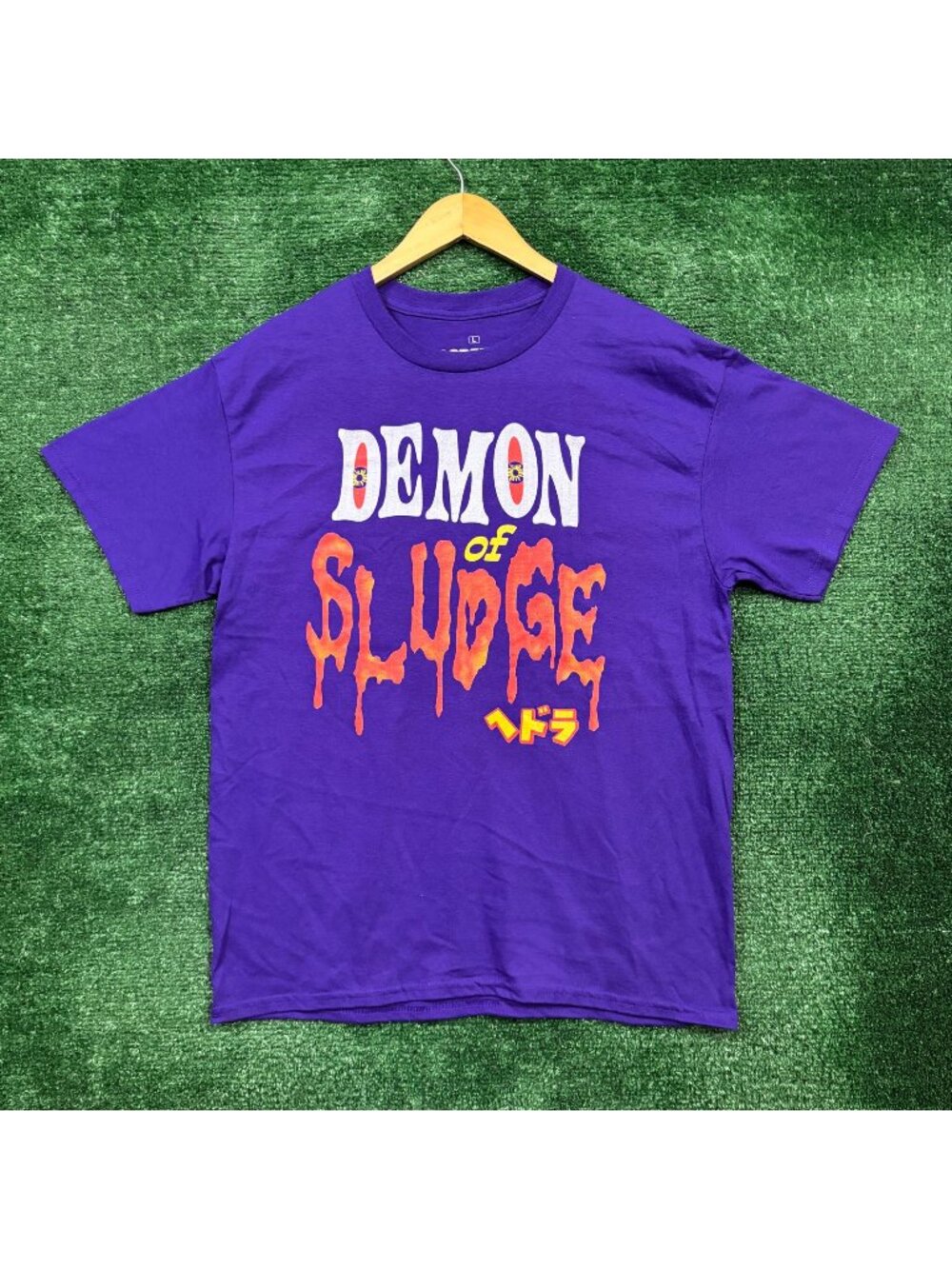Godzilla Demon of Sludge Hedorah The Smog Monster T-Shirt Size Large